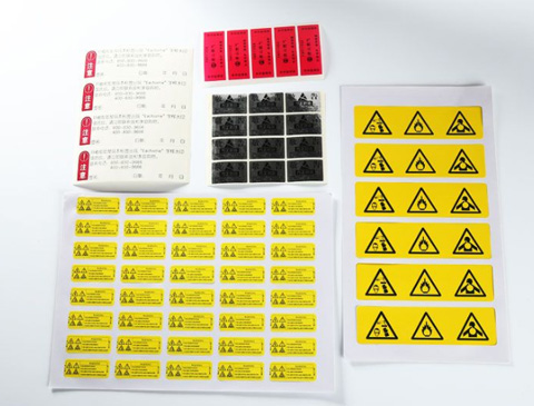 廣州印刷廠推出全新的印前設計服務,為客戶提供優質的設計方案