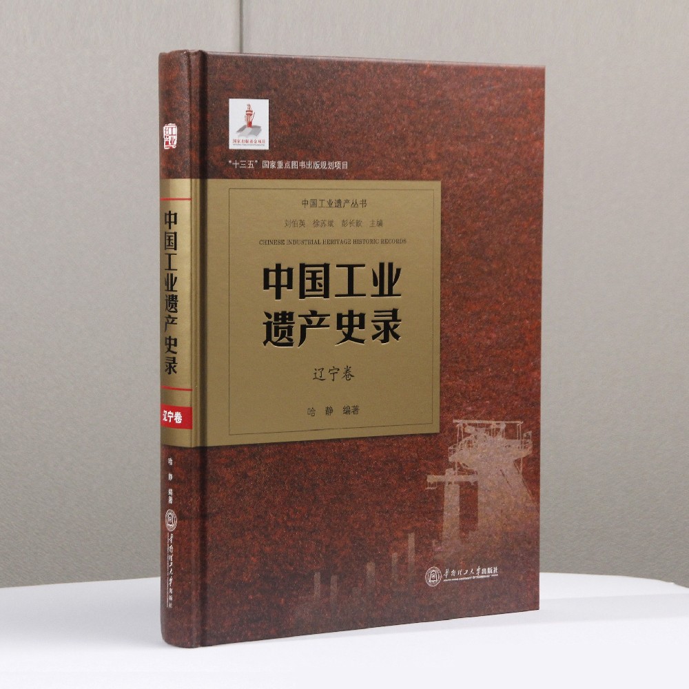 廣州印刷廠- 專業定制書刊印刷，印刷一站式服務