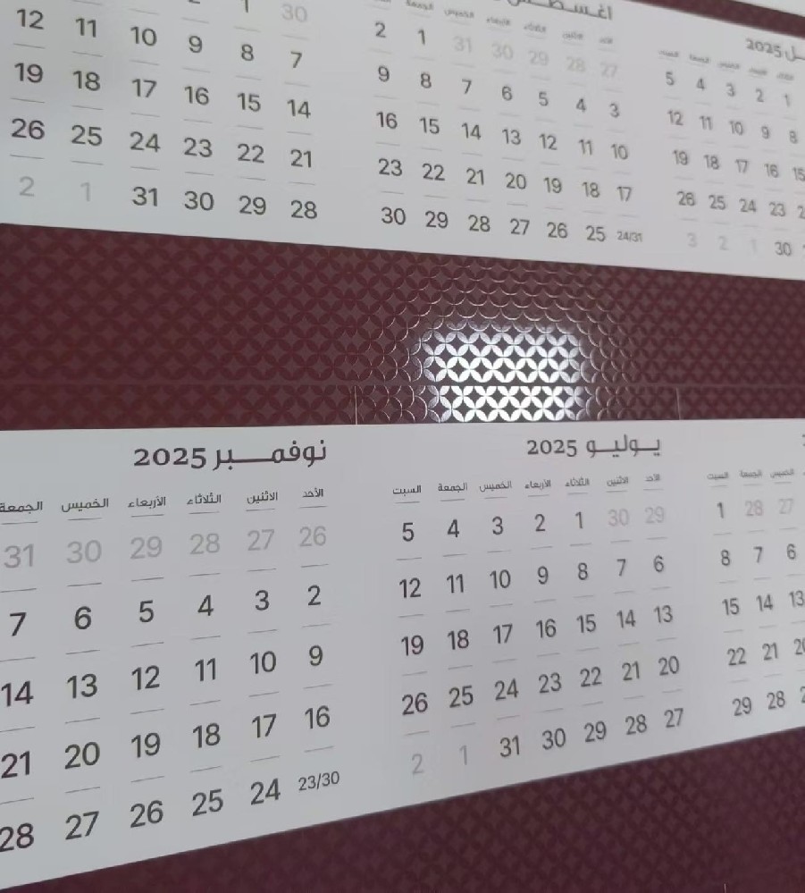 本地印刷廠:您的一站式印刷服務專家