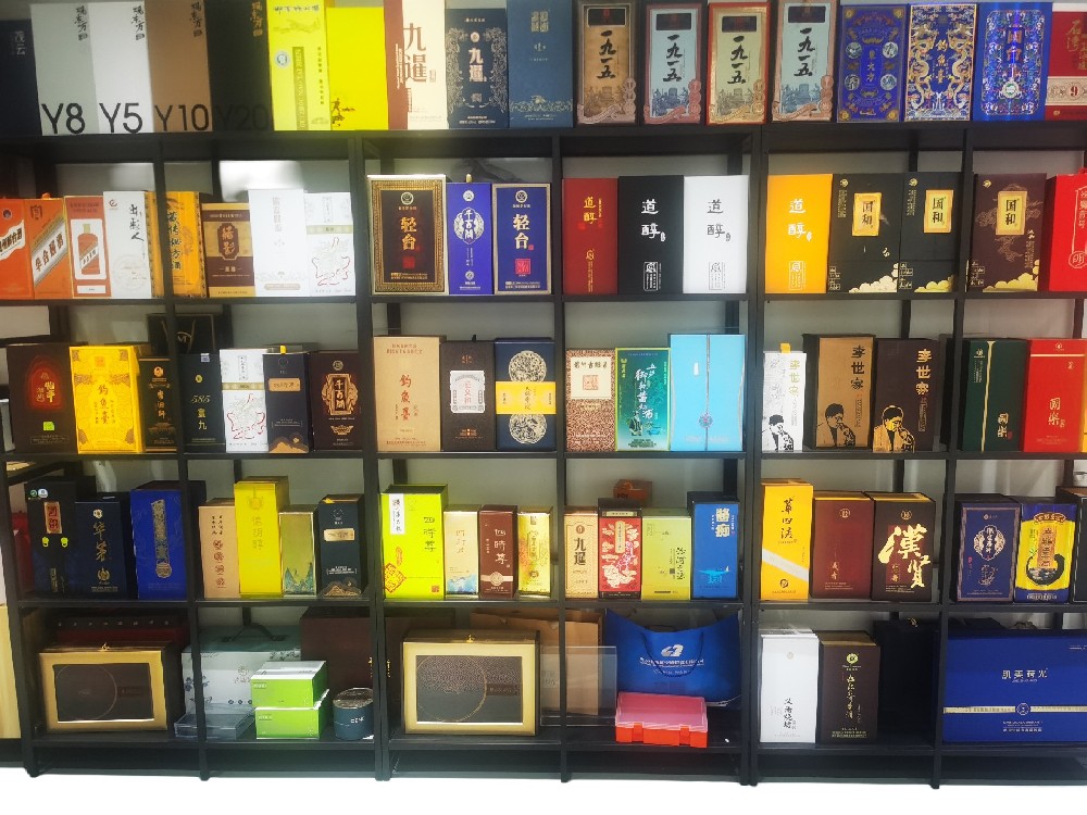 探索卓越包裝盒解決方案:滿足您的一切包裝需求